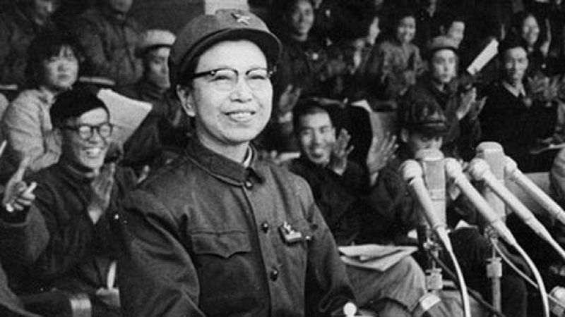 Asia hoy - 40 años del juicio contra la viuda de Mao - 25/01/21 - escuchar ahora