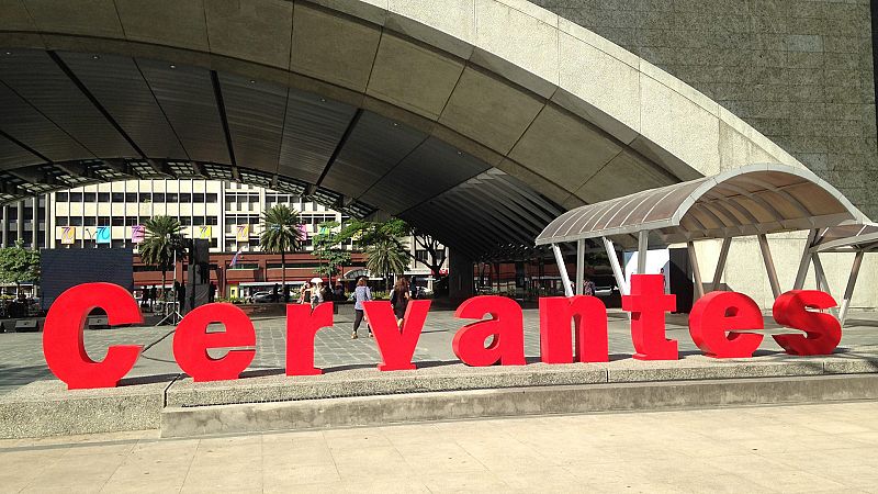 Un idioma sin fronteras - El español en Filipinas - 27/03/21 - escuchar ahora