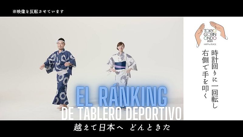 Tablero Deportivo - Ránking: 125 años de Juegos Olímpicos y sus curiosidades