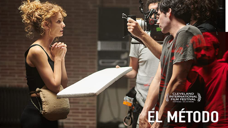 El cine que viene - El Método - 16/04/21 - Escuchar ahora