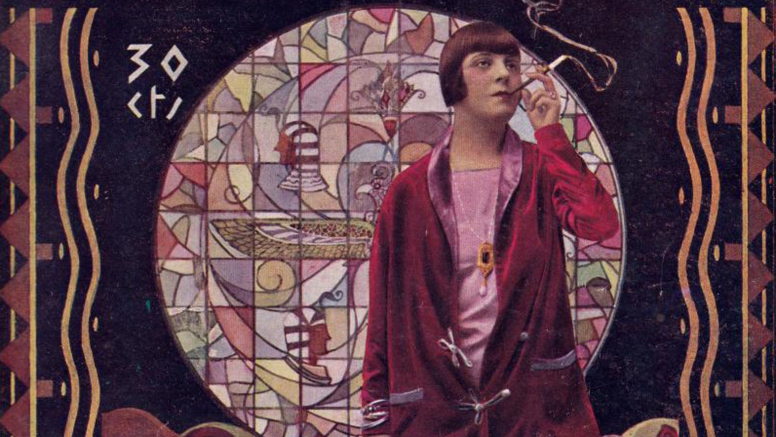 Artesfera - Sicalípticas, vanguardistas sin saberlo - 27/04/21 - escuchar ahora