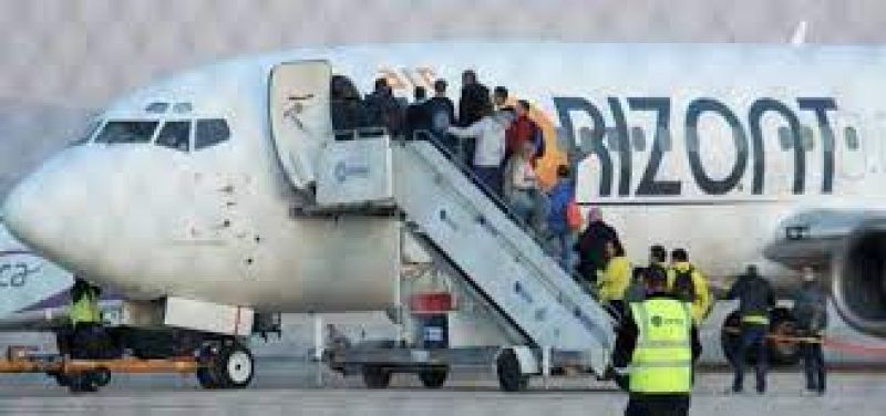 El Villarreal se prepara para una final histórica - 25/05/21 - Escuchar ahora