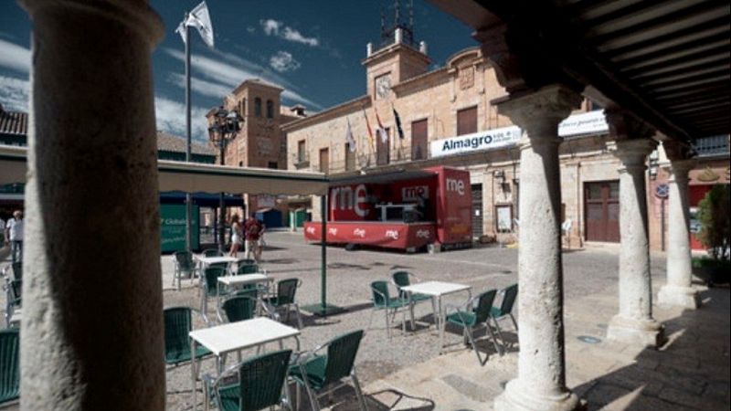 La sala - Desde el corazón teatral de La Mancha: en el Festival Internacional de Teatro Clásico de Almagro - 11/07/21