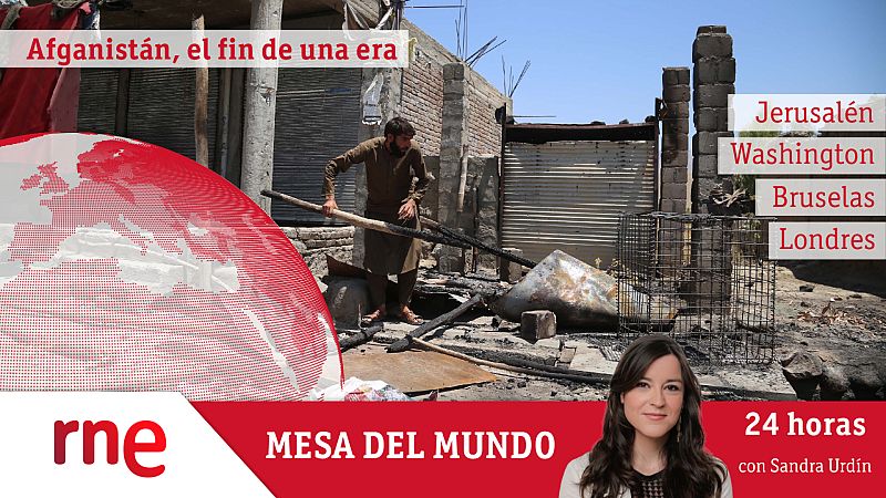24 horas - Mesa del mundo: Afganistán, el fin de una era