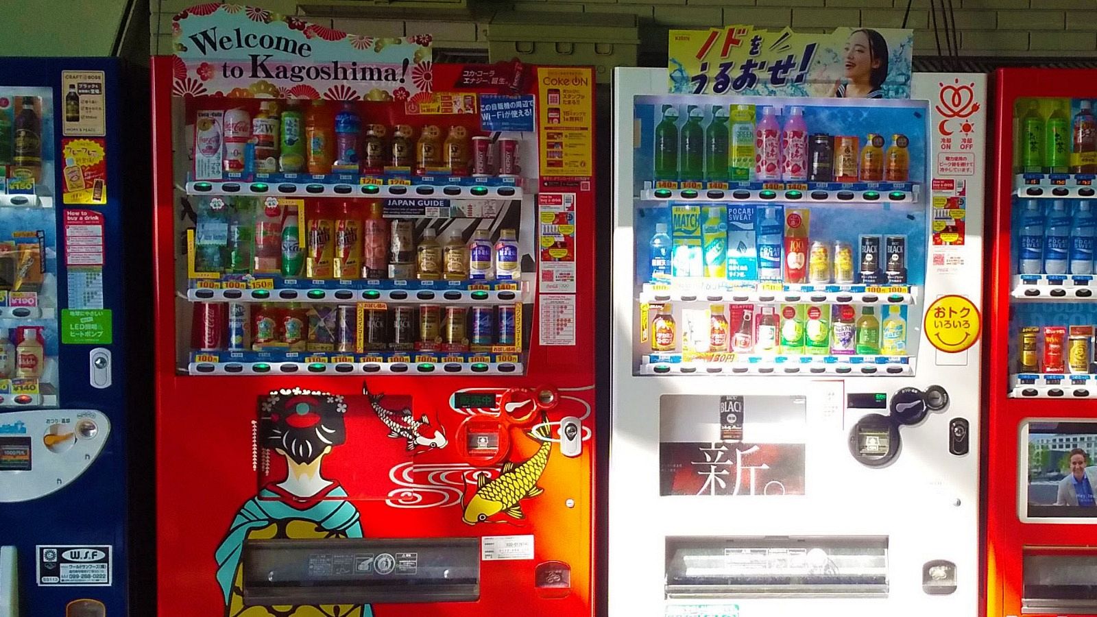 Especial Juegos Olímpicos de Tokyo - Diferencias culturales con Japón - Escuchar ahora