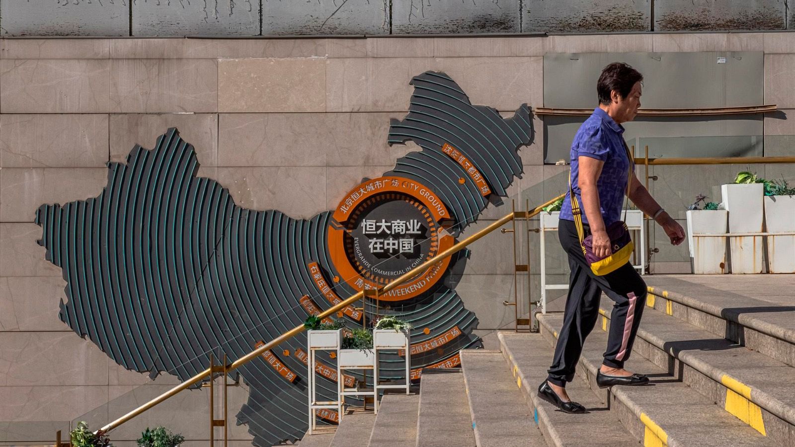 Las mañanas de RNE con Íñigo Alfonso - Juan Vázquez Rojo: Evergrande es el símbolo del fin del modelo de crecimiento chino - Escuchar ahora