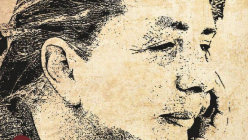 España.com - 'Arde este libro' es la última novela de Fernando Marías - 27/09/21