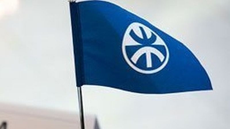 Enfoque global en REE - Sexta edición del foro Unión por el Mediterráneo - 04/12/21