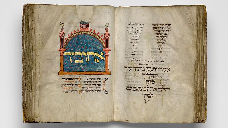 Las mañanas de RNE con Íñigo Alfonso - Empecemos el día con... - Escuchar ahora