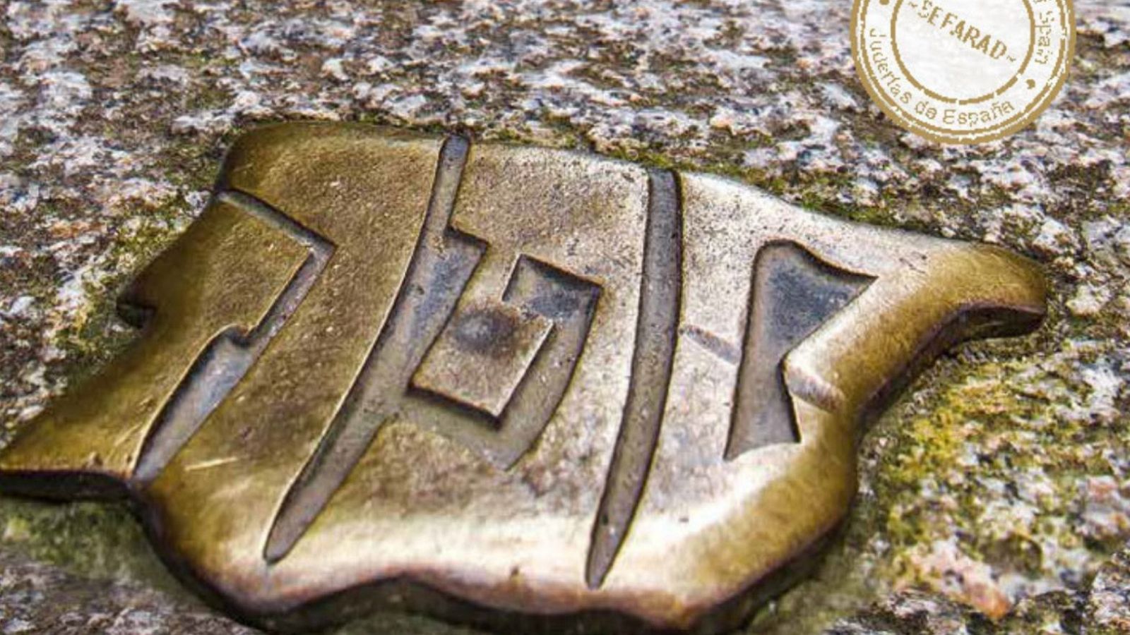 Emisión en sefardí - Cultura y turismo: libro 'Ciudades de Sefarad' - 29/05/22 - escuchar ahora