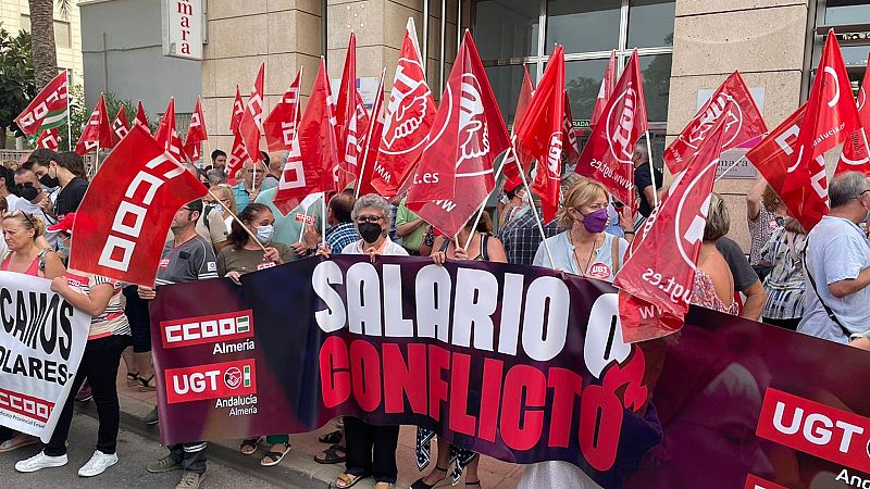 Más cerca - Salario o conflicto - Escuchar ahora