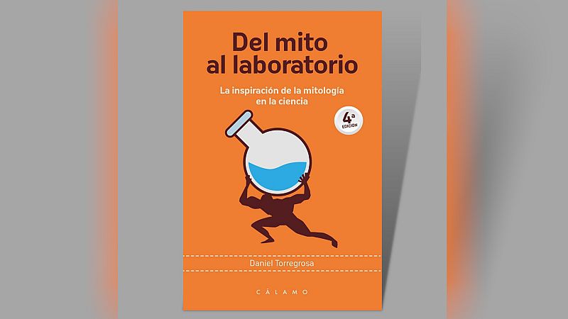 Fallo de sistema - 583: Del mito al laboratorio - 22/01/23 - escuchar ahora