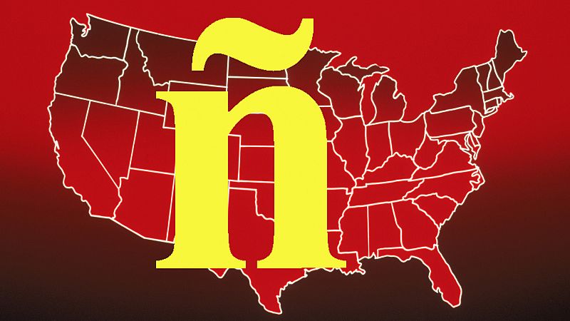 Marca España - La cultura española gana terreno en Estados Unidos - 06/02/23 - escuchar ahora