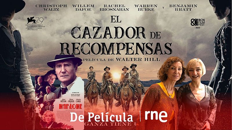 Las cuñas de RNE - María de Medeiros presenta su nuevo film en 'De película'
