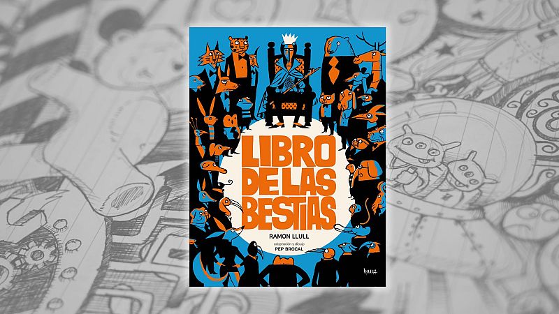 El ojo crítico - Gerardo Vilches y 'El libro de las bestias' - Escuchar ahora