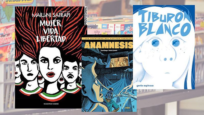 El ojo crítico - El cómic que viene con Gerardo Vilches - Escuchar ahora