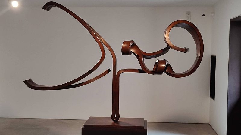 Palabra de arte: Fundación Martín Chirino - Palabra de arte
