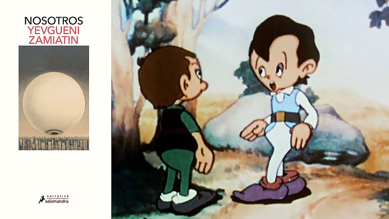 El ojo crítico - Víctor Erice, Nosotros, Dulce María Loynaz y Leyre Guerrero - Escuchar ahora