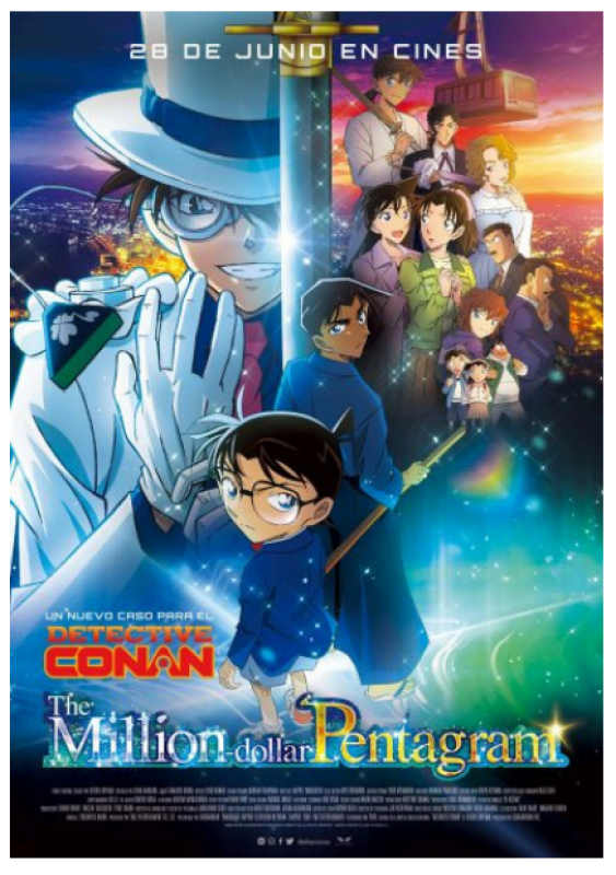 Conan Edogawa infantil, con su característica vestimenta, sostiene un objeto. Tras él, una imagen semitransparente de Shinichi Kudo.  Fondo estrellado con otros personajes.