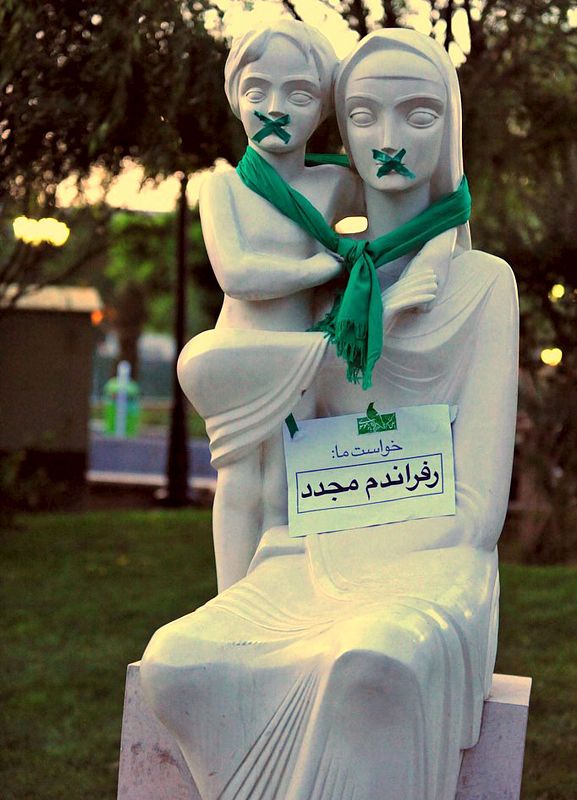 Manifestaciones contra Ahmadinejad
