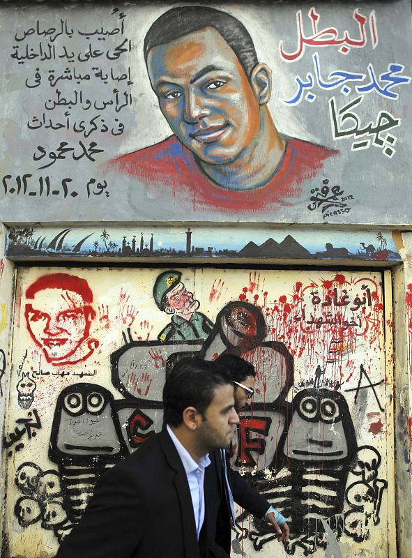Mural que representa a Gaber Salah, activista conocido como Gika, que murió la semana pasada en enfrentamientos con la Policía