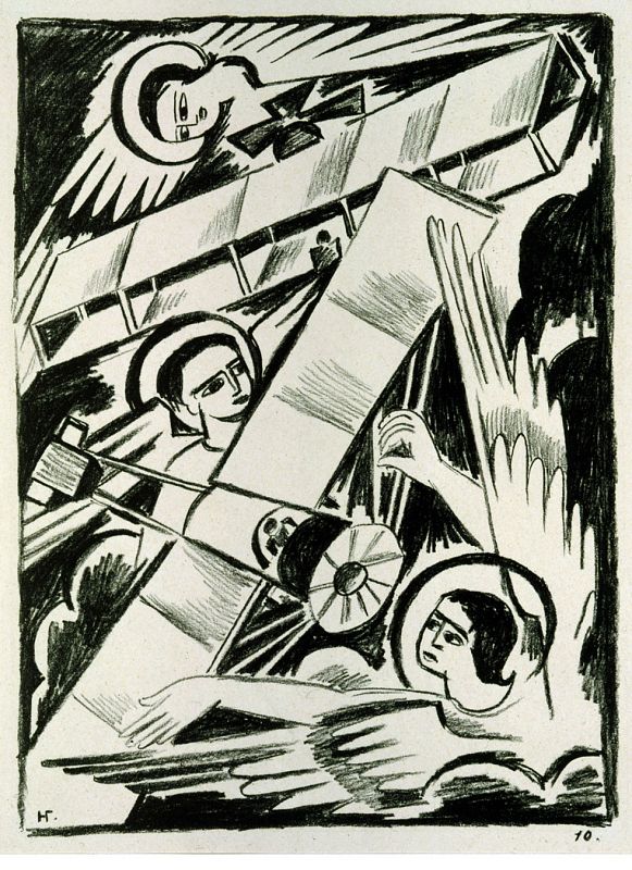 La guerra o Imágenes místicas de la guerra:Ángeles y aeroplanos, 1914