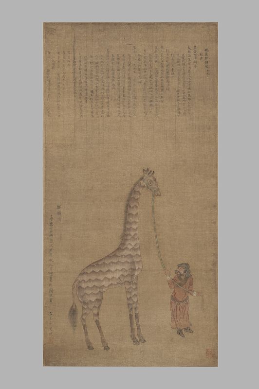Jirafa y asistente, rollo de seda, 1414