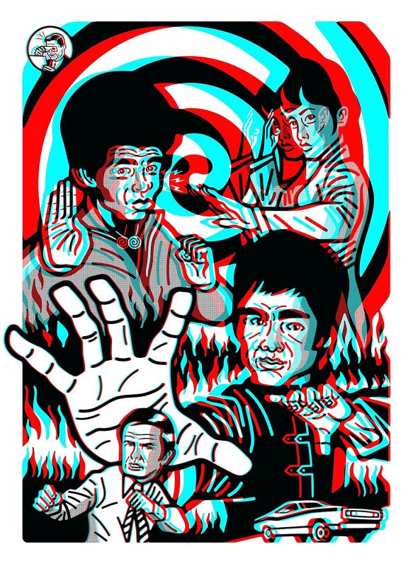 'Enter the dragon 3D' (Bruce Lee)