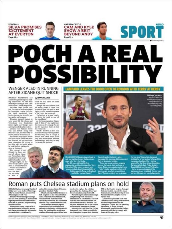 Metro Sport