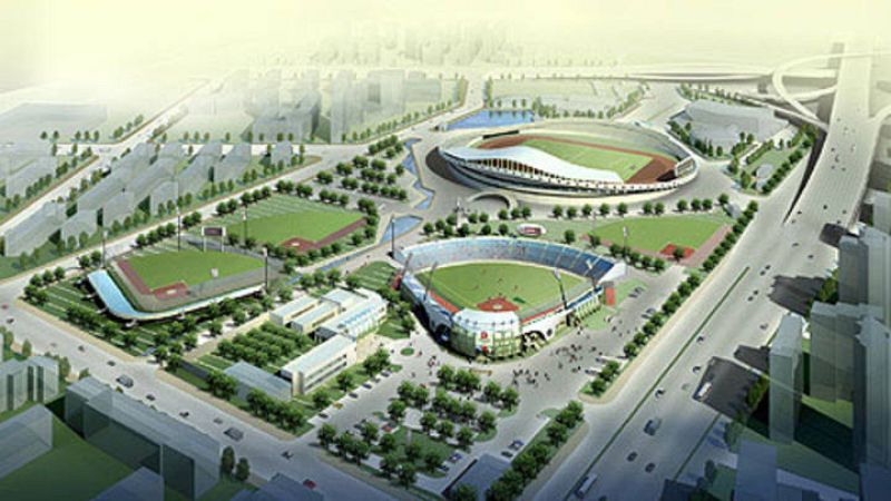 Estadio de Softball de Fengtai.