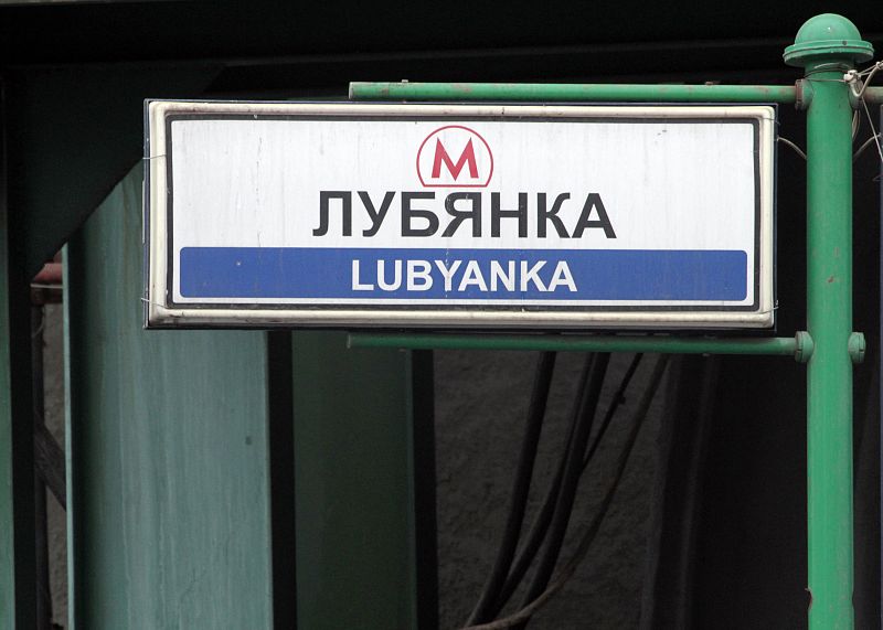 En Lubyanka han muerto, al menos, 24 personas