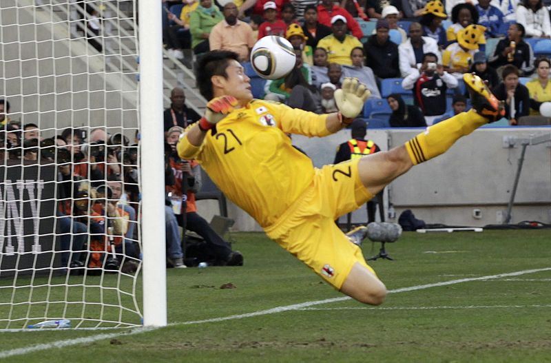 El portero japonés Kawashima no pudo detener el misil.