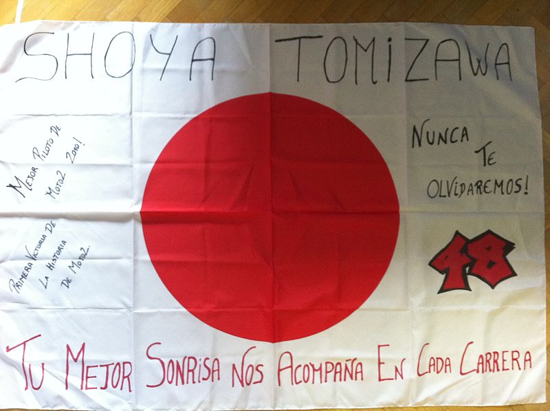 Homenaje a Shoya Tomizawa