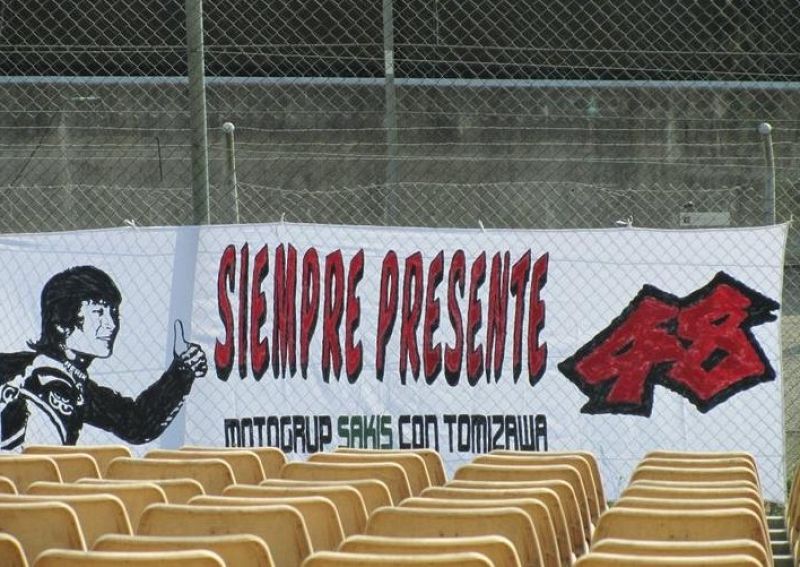 Consigue uno de los 5 tapices homenaje a Tomizawa
