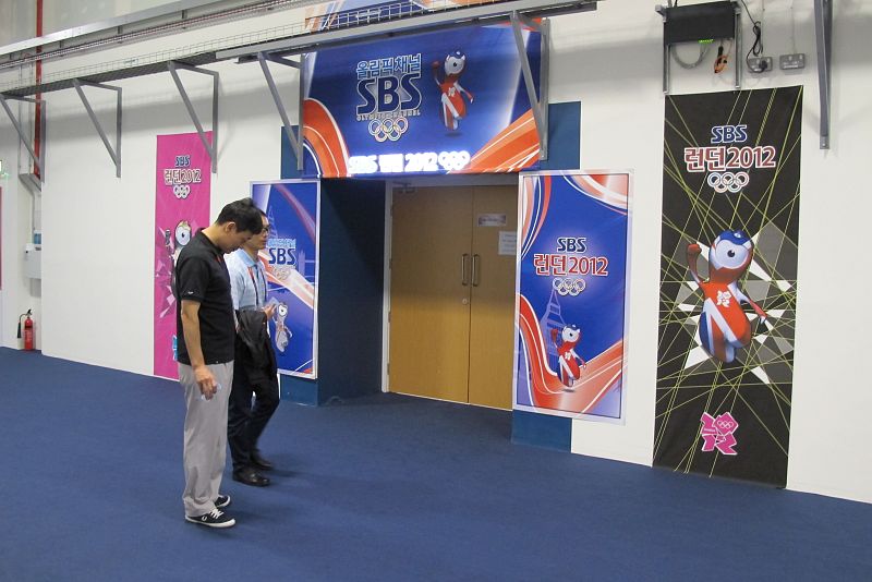 Entrada a la SBS de Corea en el IBC de Londres