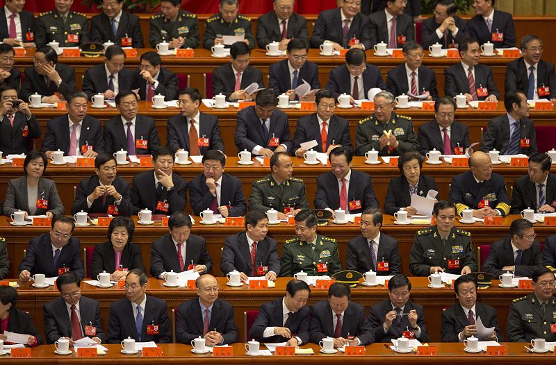 18 CONGRESO DEL PARTIDO COMUNISTA CHINO