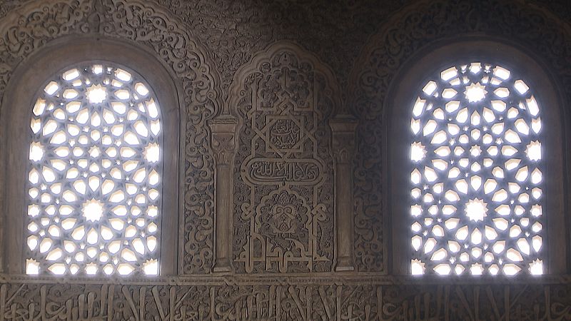 Crónicas - La Alhambra - Celosías del Salón de Comares