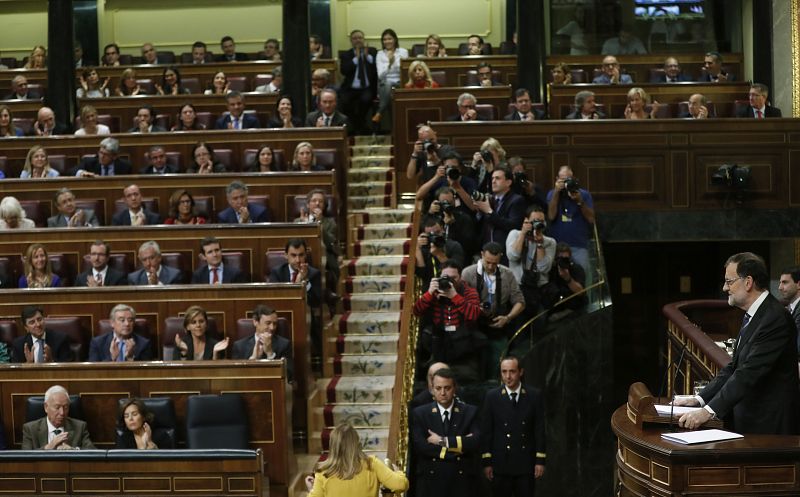Inicio del discurso de Rajoy