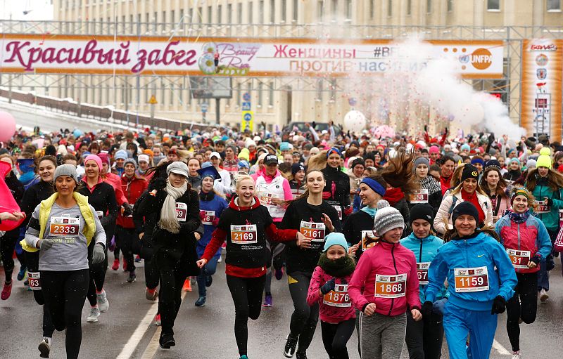 Carrera de la belleza en Bielorrusia