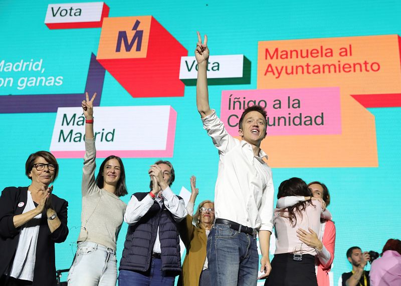 Mitin de Más Madrid en el Madrid Arena