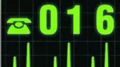 campa�as institucionales