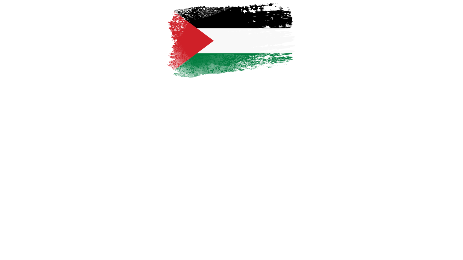 logo ayuda humanitaria Gaza y Csjordania