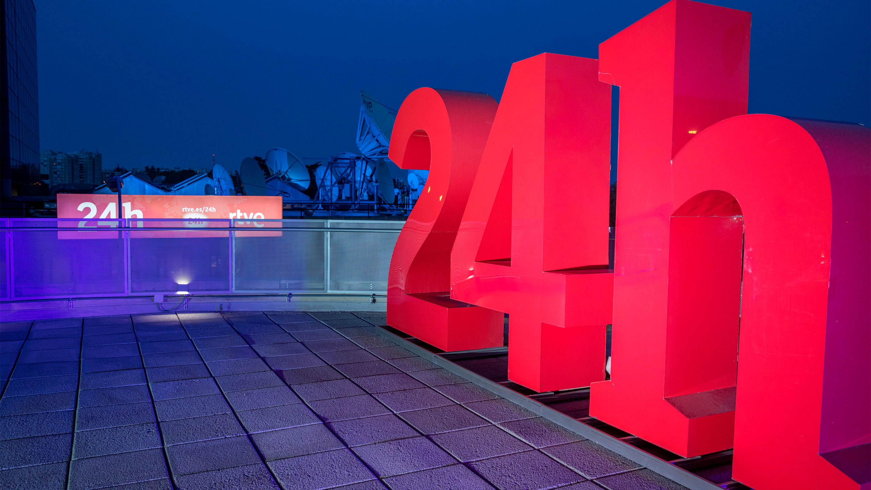 Los últimos programas del canal 24 horas Los últimos programas del canal 24 horas