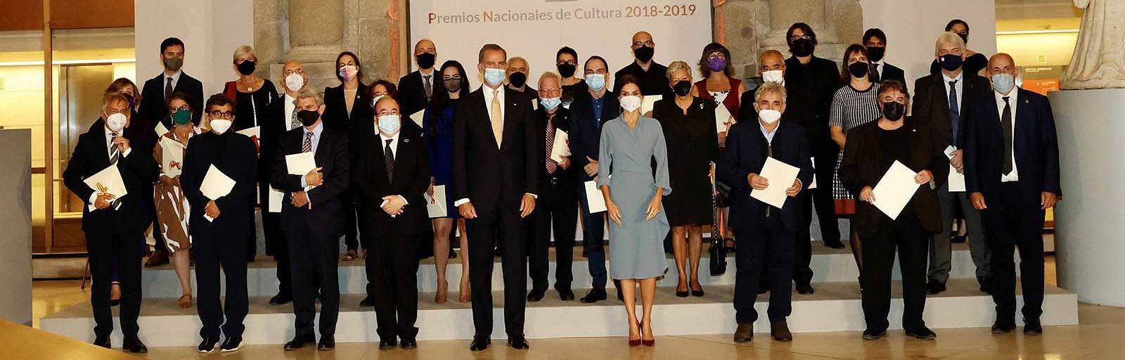 Reconocimientos y premios