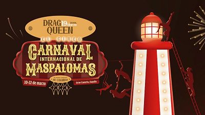 Emisi�n en directo de  de RTVE