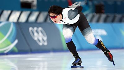 Emisión en directo de  de RTVE