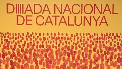 Emisión en directo de  de RTVE