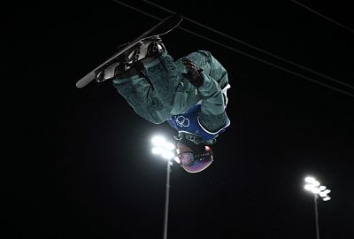 Emisión en directo de  de RTVE