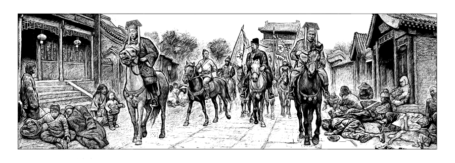 Viñeta de 'El Juez Bao'