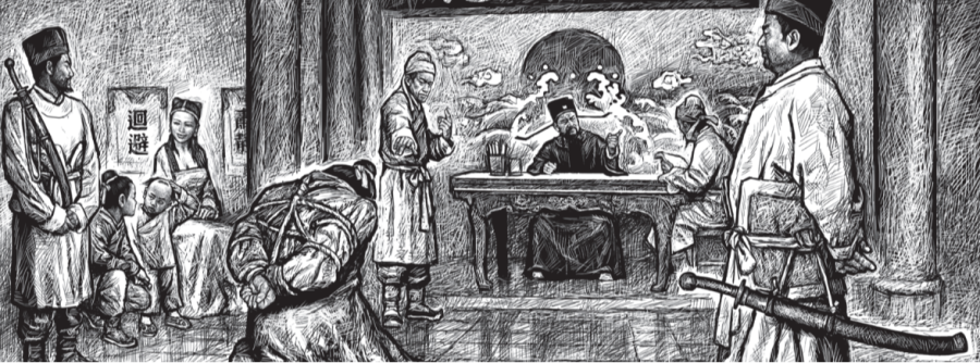 Viñeta de 'El Juez Bao'